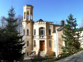  Villa Rosenburg  Тале